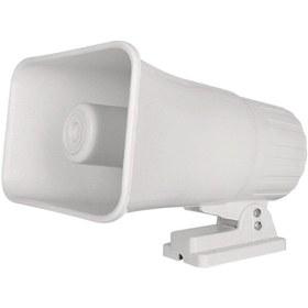 Resim Temiz Pazar Fullsound M-1226cc 40 Watt 8 Ohm Plastik Horn Hoparlör 