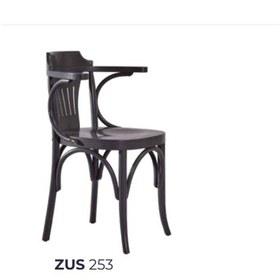 Resim Bengimobilya Sandalye Zus253 Şekilli Sırtlık Model Yarım Kolçak Siyah 
