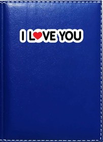 Resim Promosyon Denizi I Love You 8 Görselli Lacivert Ruhsat Kabı 