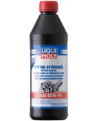 Resim Liqui Moly Hypoid 85W-90 Dişli Şanzıman Yağı - 1 Lt. 