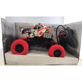 Resim Sunman Uzaktan Kumandalı Kırmızı Dinazor Araba 1:20 Çift Motorlu 3+ Yaş İçin 