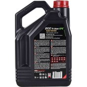 Resim Motul 8100 X-clean Efe C2/c3 Sae 5w-30 Tam Sentetik Motor Yağı 5 L 