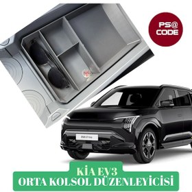 Resim Kia Ev3 Orta Konsol Düzenleyici 
