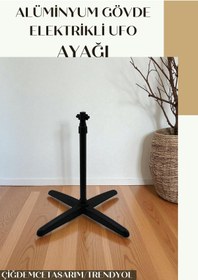 Resim Atmaca Ticaret çiğdemcetasarım ( METAL ) ( KUTULU ) SOBA AYAK UFO ISITICI 