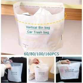 Resim 60/80/100/160 adet Tek Kullanımlık Araba Çöp Torbası, Vomit Torbası, 20.5cm X 24.99cm Boyutunda. Bu Torbalar Güçlendirilmiş ve Kalınlaştırılmıştır. Arabalar, Mutfaklar, Yatak Odaları, Çalışma Odaları, Seyahat, Kamp için Uygun 