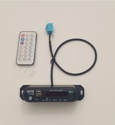 Resim Fiorino Nemo Bipper Mp3 Modul Bosch Sw 32.01 Üzeri Teyp için 