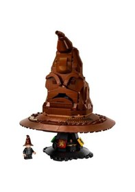 Resim Lego Harry Potter Konuşan Seçmen Şapka 76429 Yetişkinler İçin Kutu Hasarlı (Teşhir) 