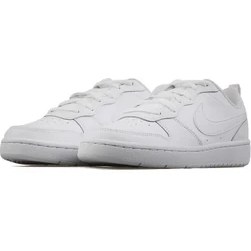 Resim Nike BQ5448-100 Court Borough Low 2 Genç Çocuk Ayakkabı 35.5 