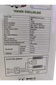 Resim ED Simetra Elektrikli Şofben 
