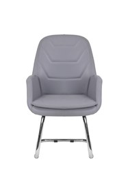 Resim Herkese Mobilya Breda Krom Deri Misafir Koltuğu Bekleme Koltuğu Ofis Koltuğu Büro Koltuğu 