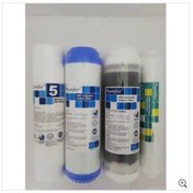 Resim global water solutions Nsf'li Purefer Açık Kasa Su Arıtma Cihazı Çift Carbonlu 4 Lü Set 