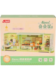 Resim Hk135 Jaki Gurme Mutfak Model 263 Parça Block Oyuncak 