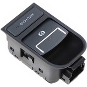 Resim Volkswagen Tiguan El Fren Park Butonu Dügmesi Anahtari 2008-2015 484909697 
