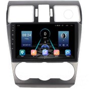 Resim CELALİ TUNİNG Subaru XV Android 12 Carplay Navigasyon Multimedya - 8GB Ram 128GB HDD 