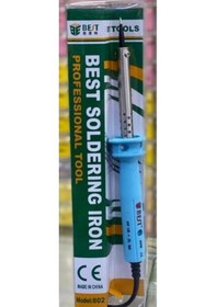 Resim Best Havya Kalemi 