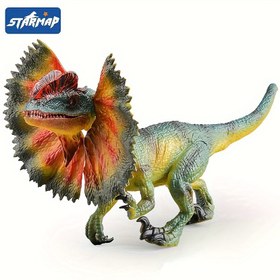 Resim STARMAP 25.91cm Spinosaurus Dinozor Modeli - Büyük, Gerçekçi Oyuncak, Hareketli Çene, Yeşil ve Kırmızı Deriler, Erkek ve Kızlar İçin Mükemmel, Dinozor Oyuncak | Canlı Renkler | Detaylı Özellikler 