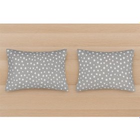Resim Desenli Pamuklu Yıldız Desen Yastık Kılıfı 2 Adet 50 X 70cm Gri 