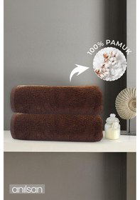 Resim 2'li Kahve Banyo Havlusu - 70x140 Cm, 490 Gr, %100pamuk, Spa Ve Otel Havlusu, Günlük Kullanıma Uygun Kahverengi 