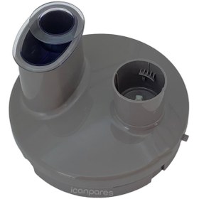 Resim Parmis Korkmaz Uyumlu A455 Vertex Multi Blender Hazne Kapağı Dişlı Kutusu 