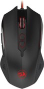 Resim REDRAGON M716 Inquısıtor 