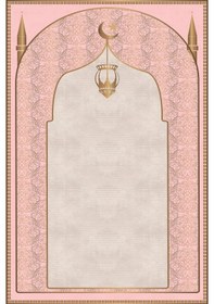 Resim Pembe Namazlık Seccade Kaymaz Taban Süngerli Diz Ağrıtmaz 