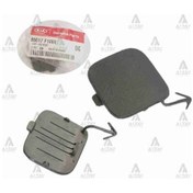 Resim Hmc-mobis-hyundai- 86617f1000 Çeki Demir Kapağı Sportage Arka Tampon 16 86617f1000 