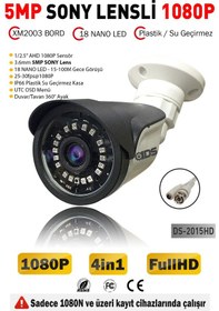 Resim IDS DS-K2015HD 5 MP Sony Lensli 1080P Full HD AHD 4 In 1 Güvenlik Kamerası 