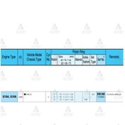 Resim Segman Swıft 92-97 1.6 / Vıtara 1.6 / 92-98 / 75.50mm / G16a-g16b / 0.50 Takım 26140-050 
