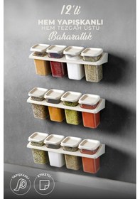 Resim Kitchen Life 12'li Etiketli Standlı Kendinden Yapışkanlı Kare Baharatlık Takımı - Erzak Saklama Kabı Seti Krem 