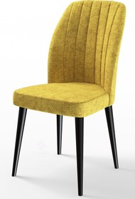 Resim Canisa Concept Etra Serisi Ahşap Gürgen Ayaklı 1.sınıf Sandalye Renk Hardal Ayaklar Siyah 