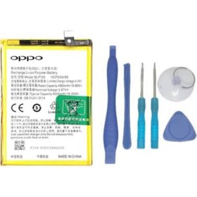 Resim APPEX Op po C21 Batarya Pil 