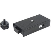 Resim Xindoker Np-f Serisi Pil Adaptörü: 2 Adet 7.4v Dc Çıkışlı, 1/4" Vida İle Montajlı, Kaymazsız Tasarım Ve Güvenlik Kilidi Plastik Malzeme 