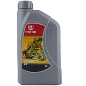 Resim Petro Time 10W-40 Motor Yağı 1 L 