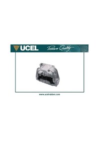 Resim Skoda Octavia 2 Motor Takozu Sag 1.6 2005-2013 Bgu Bse Bsf Ccsa Cmxa Üçel 61268 