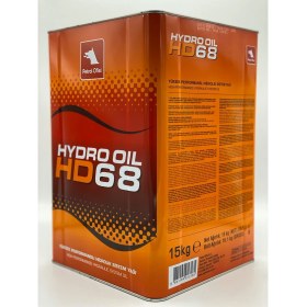 Resim Petrol Ofisi Hydro Oil Hd 68 15 Kg 17 Lt Hidrolik Sistem Yağı 