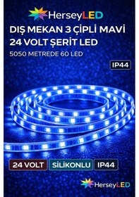 Resim Dış Mekan 3 Çipli Mavi 24 Volt Şerit Led 5050 Metrede 60 Led 