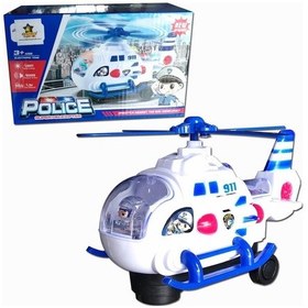 Resim Pilli Helikopter Kendi Etrafında Döner Pilli Polis Helikopteri 