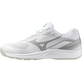 Resim Cyclone Speed 5 Unisex Voleybol Ayakkabısı Beyaz Çok Renkli 