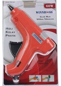 Resim 60w Silikon Sı Açma Kapama Tuşlu 