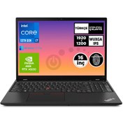 Resim Lenovo MWS ThinkPad P16s Gen 2 21HK004BTX Intel Core i7 1360P 16" 32 GB RAM 1 TB SSD 4 GB RTXA500 W11 Pro Laptop | Lenovo Lenovo