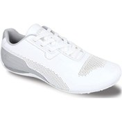 Resim Jump 26467 A White Lt/Grey Erkek Spor Günlük Ayakkabı Beyaz 