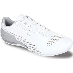 Resim Jump 26467 A White Lt/Grey Erkek Spor Günlük Ayakkabı Beyaz 