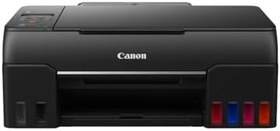 Resim Canon PIXMA G640 Renkli Mürekkep Tanklı Çok Fonksiyonlu Fotoğraf Yazıcısı 