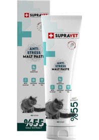 Resim Genel Markalar Supravet Malt Paste Stress Önleyici Kedi Macunu 100 Gr 