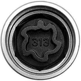 Resim Değiştirme Mercedes Benz Security Master Kilitleme K22139-313 313 