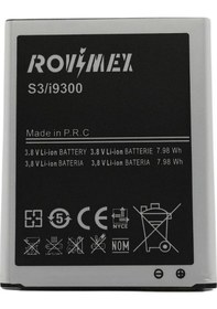 Resim Samsung Galaxy Grand Neo i9060 S3 S3 Neo Batarya Pil EB535163LU 