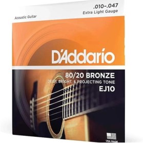 Resim AyrStore Ej10 Akustik Gitar Tel Seti, 80/20 Bronze, Extra Light 