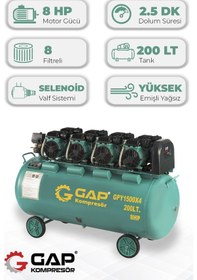 Resim Gap Kompresör GPY1500x4 200 LT Yüksek Emişli Yağsız Teknoloji Hava Kompresörü 