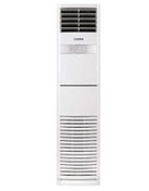 Resim Olefini OLEFİNİ 55.000 BTU SALON TİPİ KLİMA 