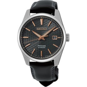 Resim Seiko Presage Spb231J Erkek Kol Saati Spb231J 